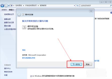 u��û����