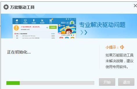 usb��������,ͼ����ϸ˵��usb��������