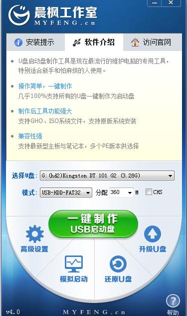 ����u��ά��,ͼ����ϸ˵������u��ά������