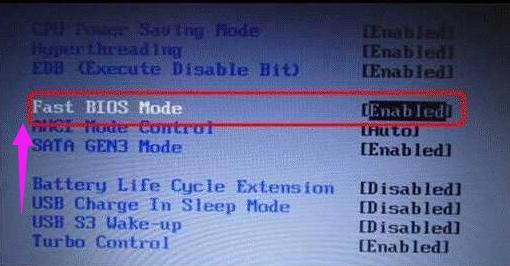 3�� bios����,ͼ����ϸ˵��3�ǱʼǱ���������bios U�̴�