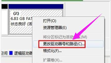 U��ʶ����,ͼ����ϸ˵��U��ʶ���������޺�