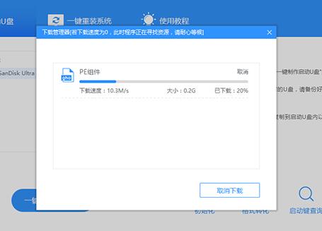 u�̴�ϵͳ,ͼ����ϸ˵���������u�̴���