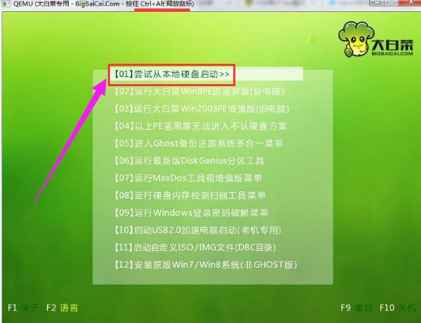 usb����,ͼ����ϸ˵���������USB����