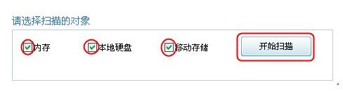 u�̲���רɱ����