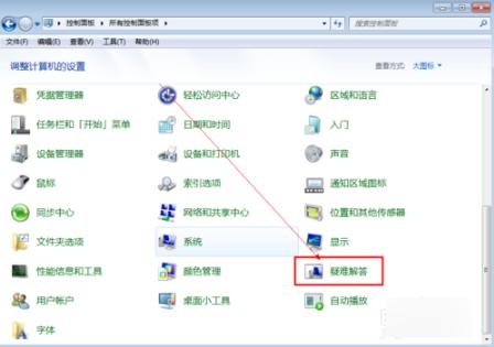 u�̶���������ô��