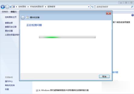 Ϊʲôu�̶�������