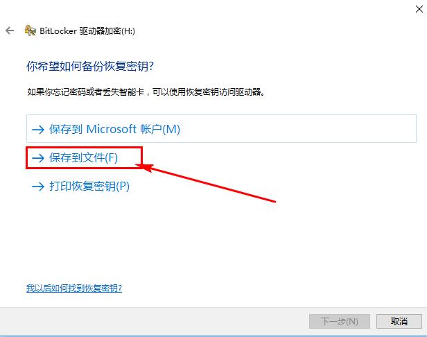 �ƶ�u�̼�����������?ͼ����ϸ˵�����ܰ취