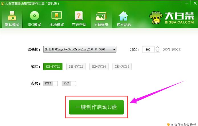 u�̴�,ͼ����ϸ˵���������u�̴���