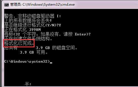 ��ʽ��U��