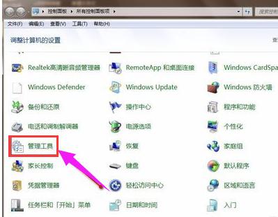 ����û��Ӧ