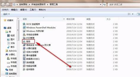 ����û��Ӧ