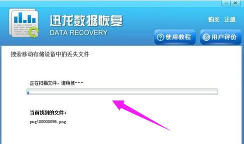 u��������ʧ