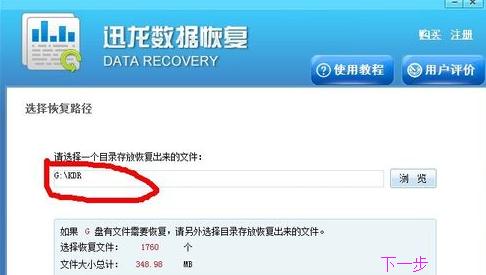 ������ʧ