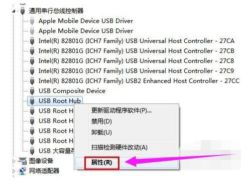 usb�ӿ��޷�ʶ��,ͼ����ϸ˵����������usb�ӿ��޷�ʶ��