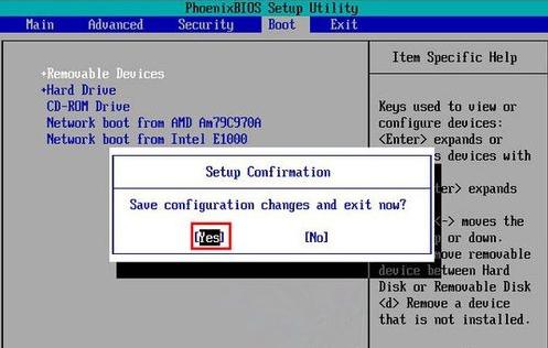 BIOS���ý̳�