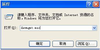 �޷�ʶ��U��