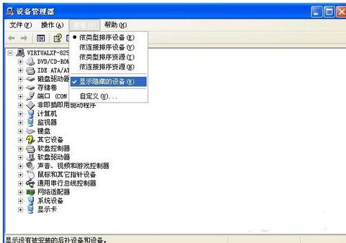 �޷�ʶ��U��