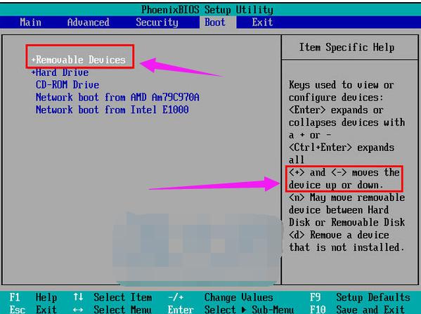 ������õ��Դ����ΪU�̴�,ͼ����ϸ˵��������õ��Դ����ΪU�̴�