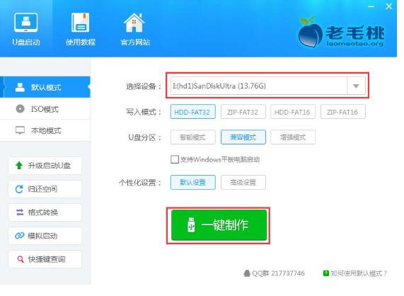 U��������