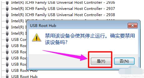 usb�޷�ʶ��,ͼ����ϸ˵������usb�޷�ʶ��