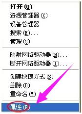 �ʼǱ�usb�ӿ�û��Ӧ,ͼ����ϸ˵�������ʼǱ�USB�ӿ�û��Ӧ�İ취