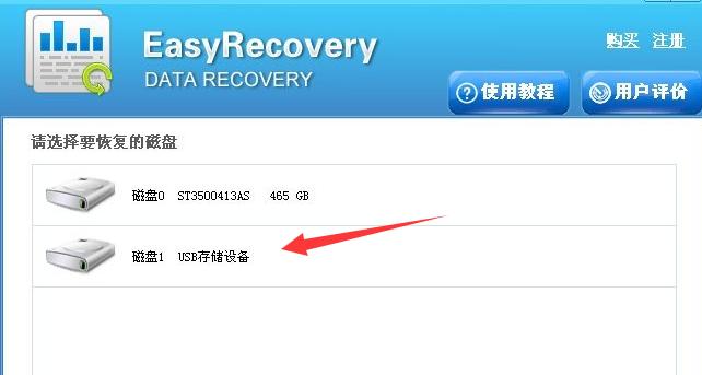 u��δ����ʽ��_ͼ����ϸ˵����������u����ʾδ����ʽ��