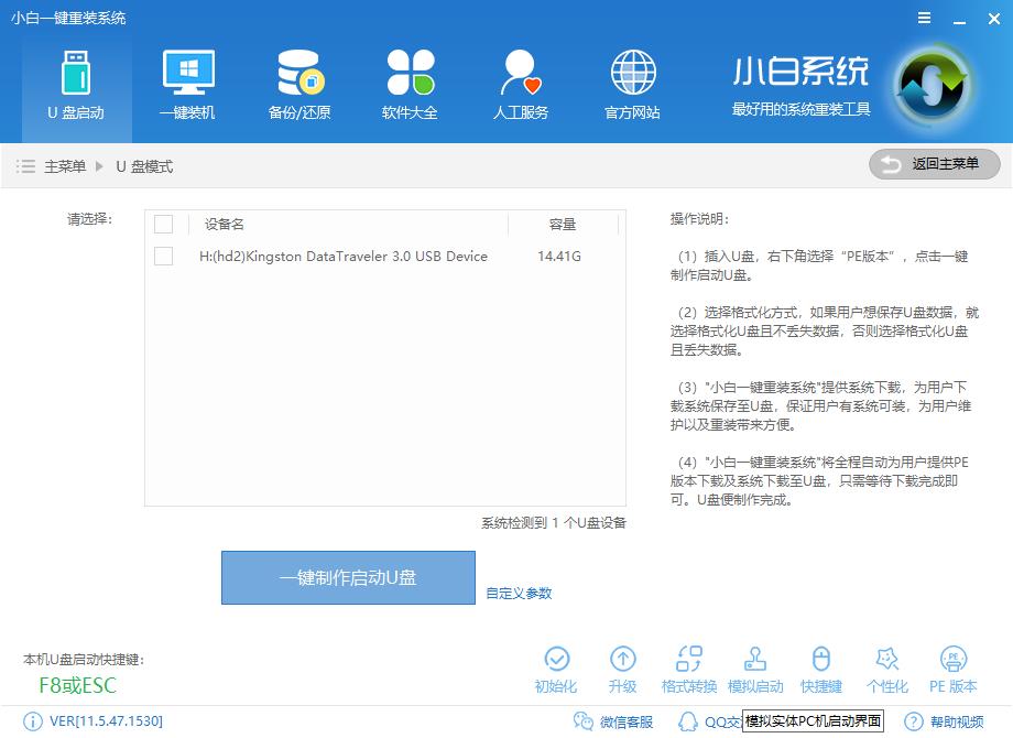 ��ô����u��������