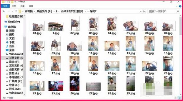 u�̶�ʧ�ļ��ָ�