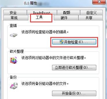 u�̶���ɾ����