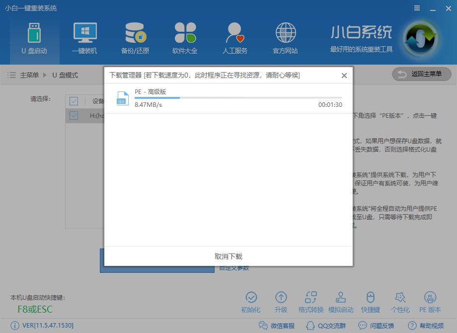 u��pe����