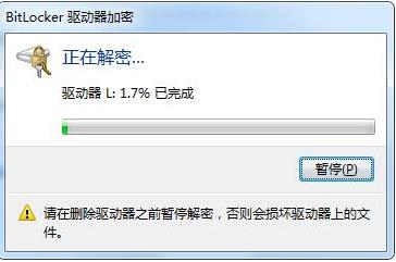 u�̼����������,ͼ����ϸ˵�����ȡ��U������
