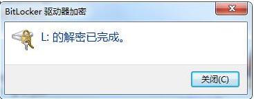 ȡ��U������