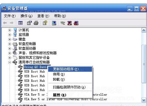 ����û��Ӧ