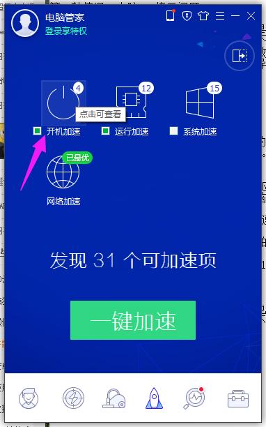 ����û��Ӧ