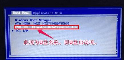 ����U����װϵͳ