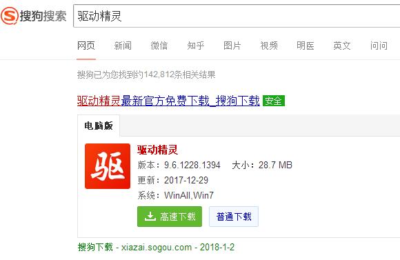 �ʼǱ���������,ͼ����ϸ˵���ʼǱ���������������װ