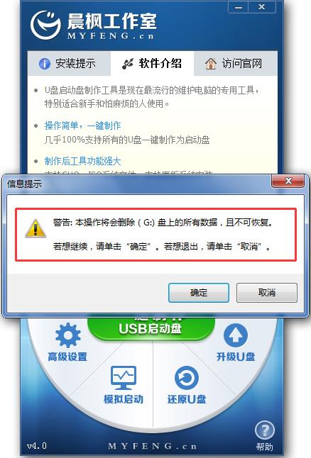 ����u�̰�װ