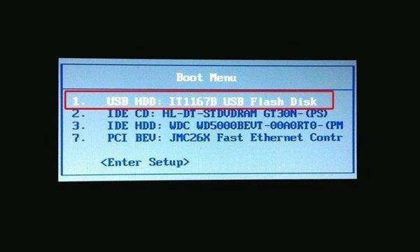 ����u�̴�|ͼ����ϸ˵���������õ���U�̴�