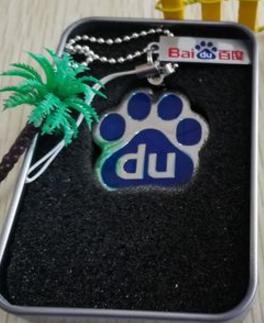 �ٶ�u����ʲô