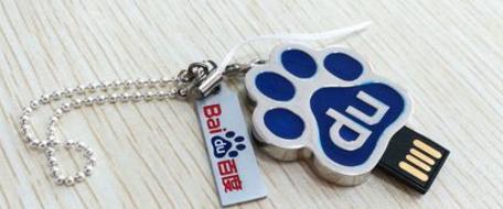 �ٶ�u��ʹ��