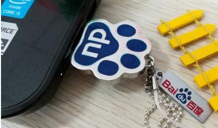 �ٶ�u��ʹ��