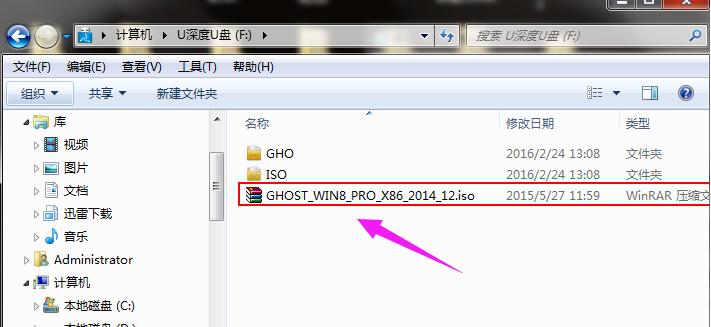 һ��u��װϵͳ,ͼ����ϸ˵��һ��u������װwin8ϵͳ