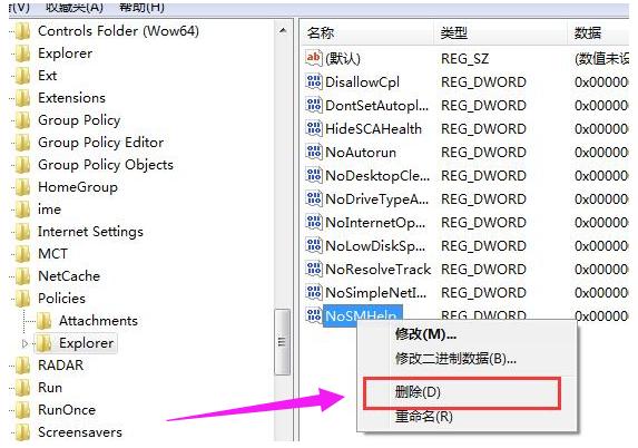 ����ʾ�̷�