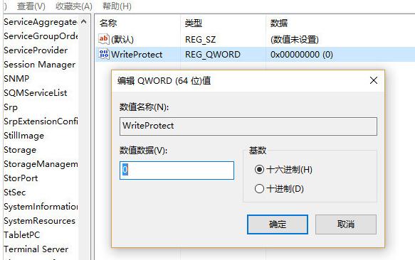 u��д����