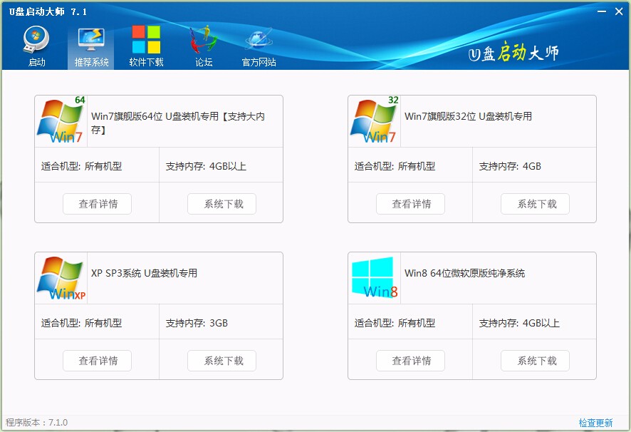 u��������ʦ��