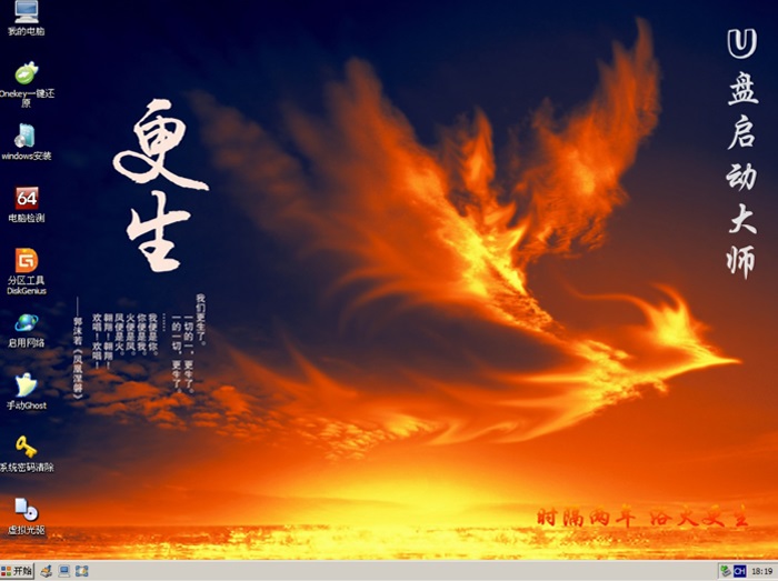 u��������ʦ�ٷ���ַ