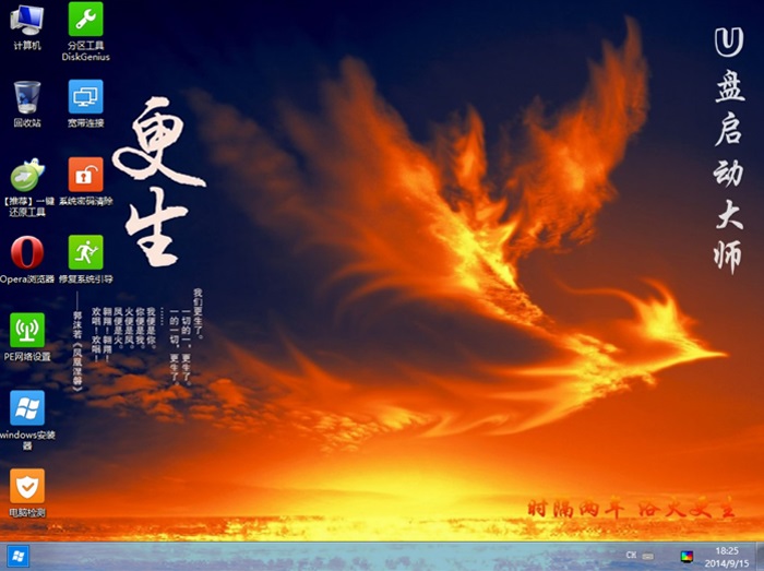 u��������ʦ�ٷ���