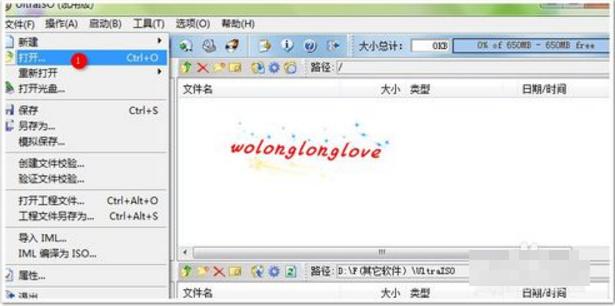 ����cdlinux u������