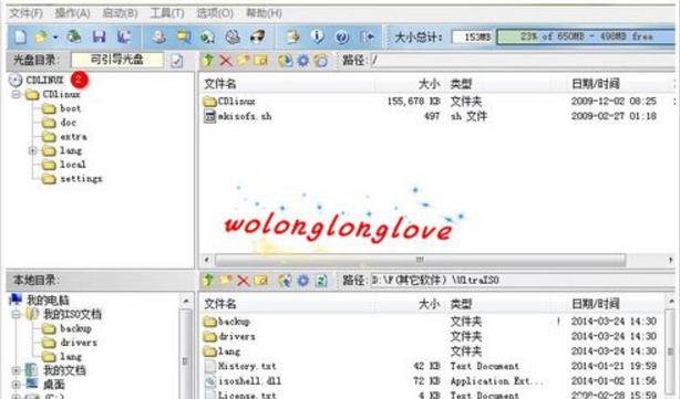����cdlinux u������