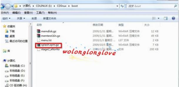 cdlinux u����������